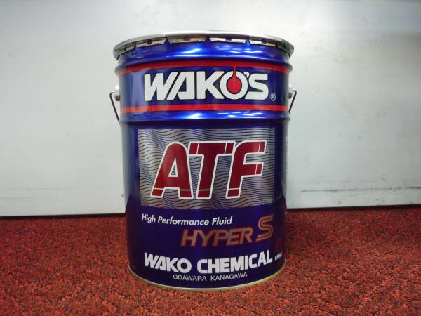 ☆WAKO