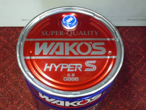 ☆WAKO