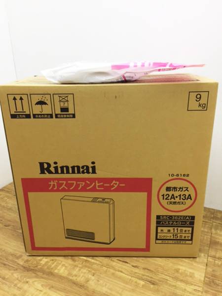 Rinnai ガスファンヒーター 都市ガス SRC-362E ホース付 未使用 【公式