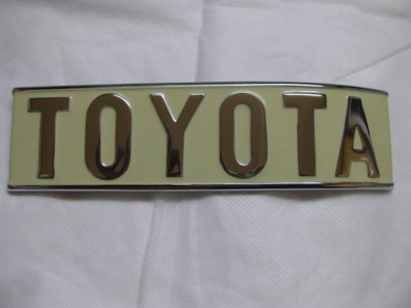 トヨタランクル４０ランドク FJ40 BJ40 TOYOTA バックエンブレム