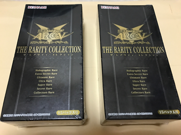トレーディングカード 遊戯王 レアリティコレクション 2BOX 新品未開封