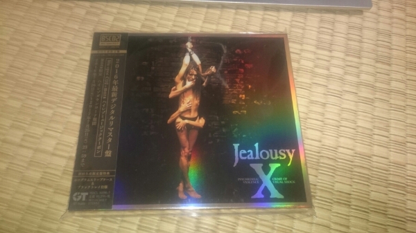 X JAPAN jealousy Blue-spec CD2 リマスター 新品同様 【公式通販】