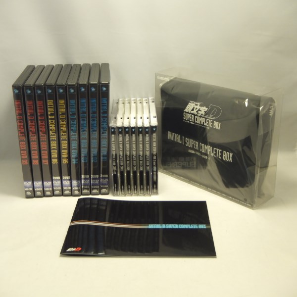 頭文字 [イニシャル] D SUPER COMPLETE BOX [DVD] □名 【公式通販】