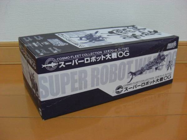 コスモフリートコレクション スーパーロボット大戦OG ハガネ クロガネ 