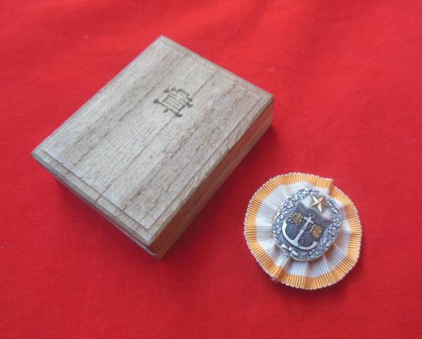 戦前日本・傷痍軍人会の有功会員章　勲章褒章在郷軍人軍服軍刀帯