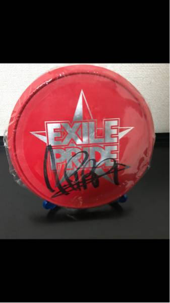EXILE HIRO フリスビー