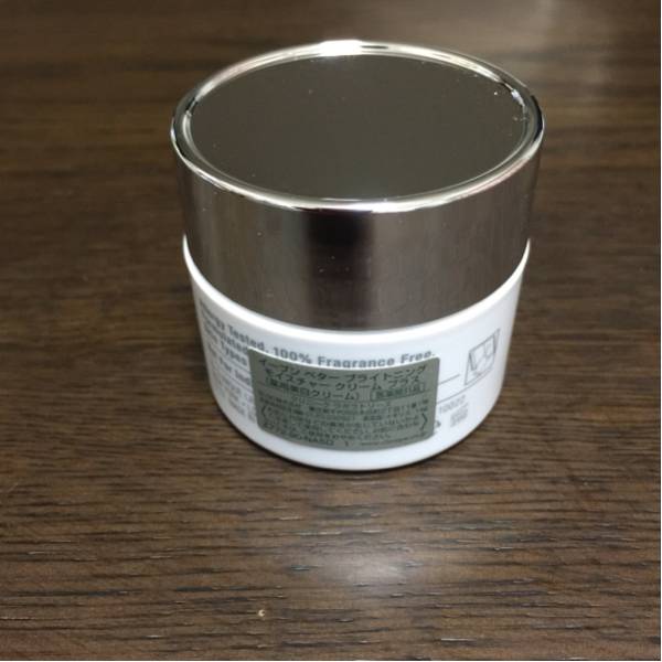 クリニーク イーブンベターブライトニングモイスチャークリーム_2