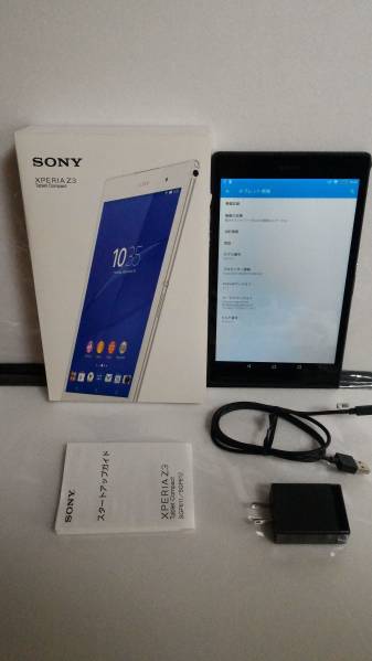 Xperia Z3 Tablet Compact SGP611 JP/B タブレット コンパクト