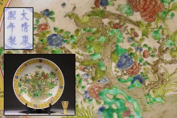 清/康熙年 粉彩花鳥入皿 上品な逸品 直徑44cm BS31FF03A 美しさの価値