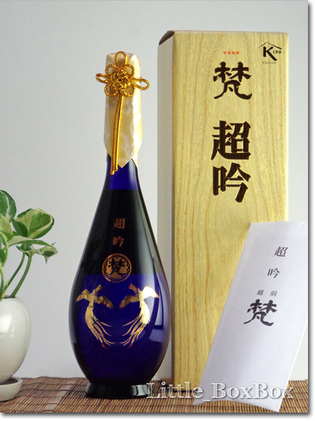 薫風 富士御殿場蒸留所 2015〜2017 セット バレルセレクション 箱付き