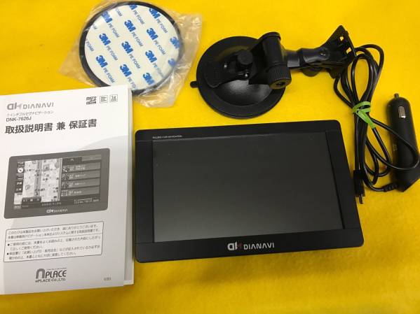 【美品】DNK-7626J 7 インチフルポータフルナビ