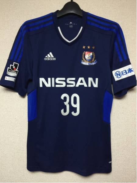 横浜fマリノス 15 カップ戦 ユニフォーム 39 アデミウソン Jリーグ 売買されたオークション情報 Yahooの商品情報をアーカイブ公開 オークファン Aucfan Com