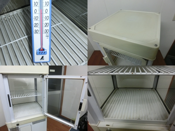 Sanyo 中古 ガラス 冷蔵庫 中古厨房 サンヨー 業務用 4面ガラス 冷蔵