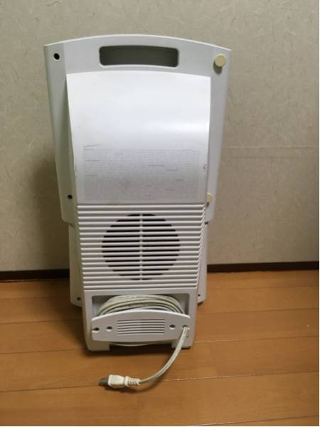 日焼けマシン PHILIPS フィリップス HB404 公式通販 日本規格の 動作良