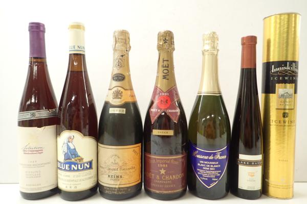 ワイン モエシャン インペリアル他 計7本セット 管NGT12125JM