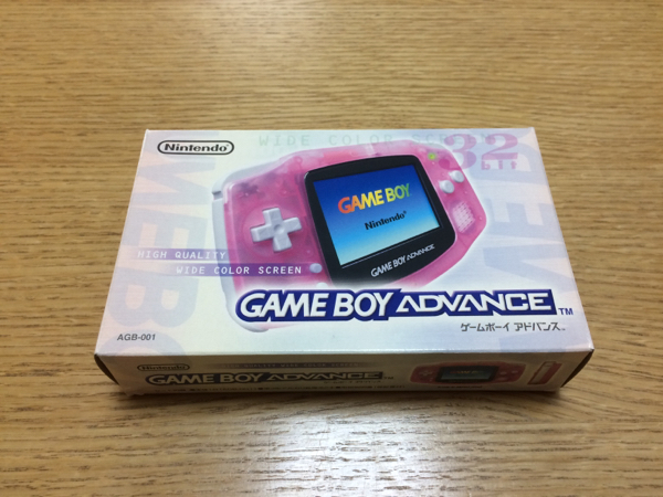 【美品】ゲームボーイアドバンス☆本体☆ミルキーピンク☆希少品