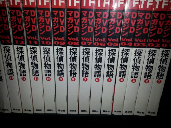 松田優作DVDマガジン 全41巻 全て未開封 映画 映画、ビデオ 【公式通販】