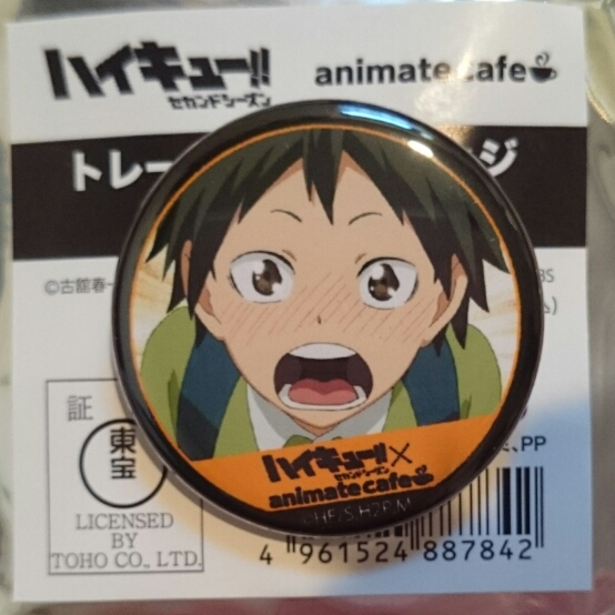 ハイキュー アニメイトカフェ 缶バッジ 山口 幼少期 烏野_1