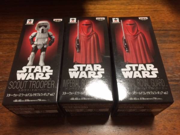 コレクタブルvoI.7 ロイヤルガード スカウトトルーパー 3体set