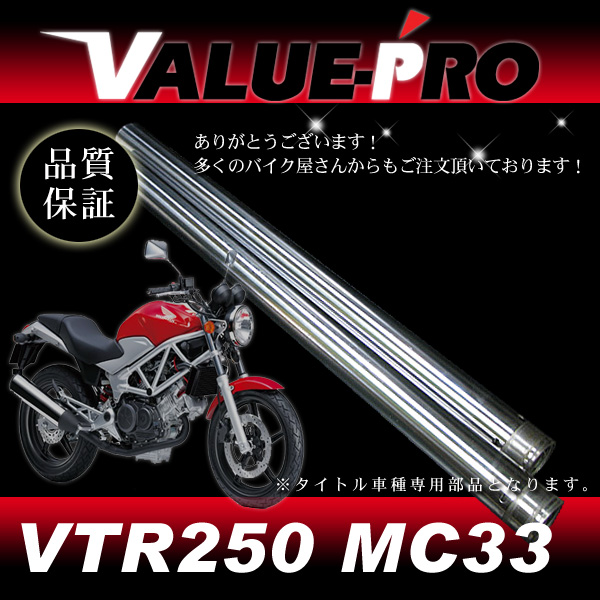 t505949232.5