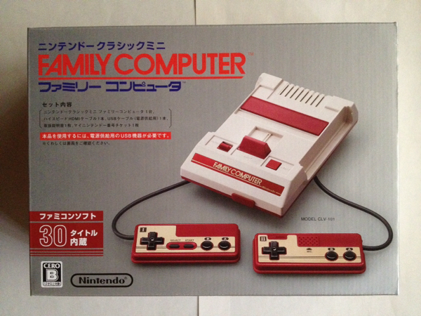 数量9 ニンテンドークラシックミニ ファミリーコンピュータ 本体