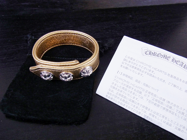 [原本]CHROME HEARTS 3クロスボタンブレスレット