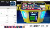 u153170495