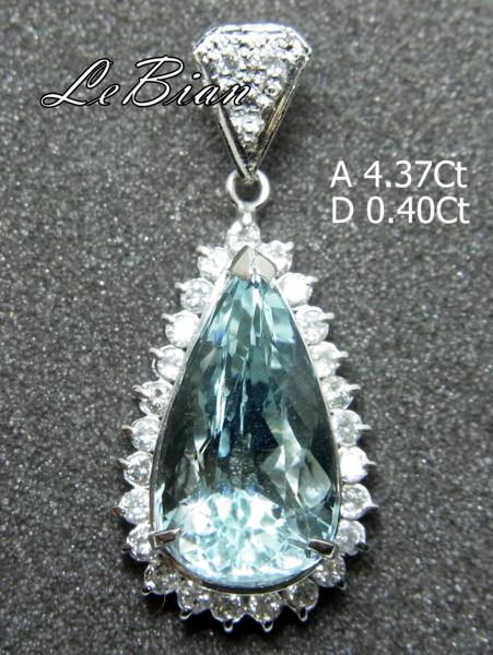 注目【Le】4.37Ct アクアマリン Pt ペンダント最落なし