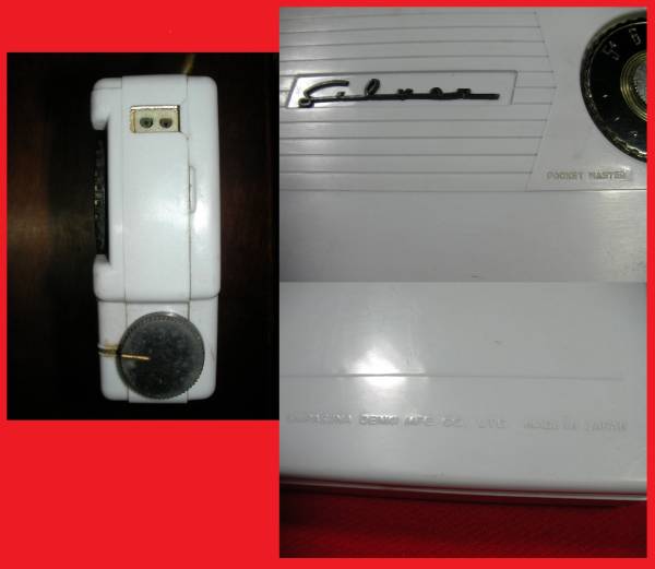 真空管ラジオ 白砂電機 SHIRASUNA DENKI POCKET RADIO PC-220