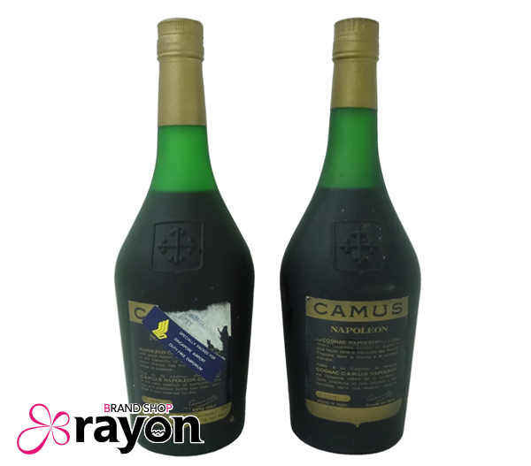 飲料・酒 未開封 古酒 CAMUS カミュ ナポレオン コニャック ブランデー
