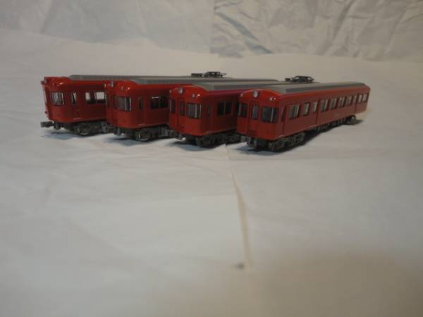 e221164097.2
