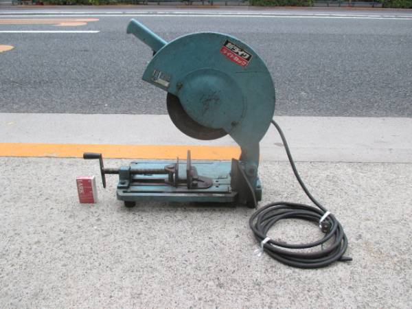 k349★新ダイワ　355ｍｍ　ライトカッタ　100Ｖ