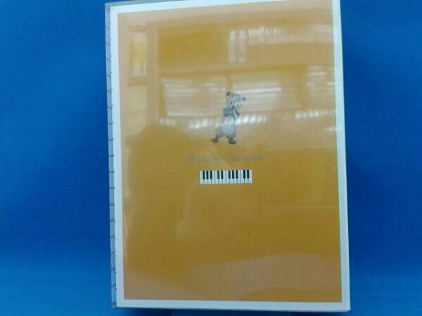 ※のだめカンタービレ DVD-BOX(初回版)