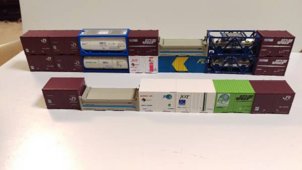 1円～。Nゲージ用　各種コンテナ　20個アソート(A)