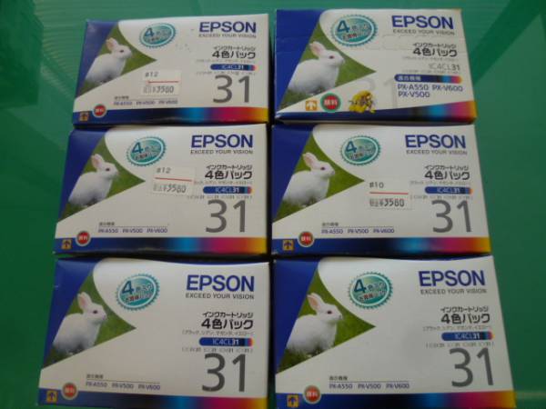 EPSON 純正インクカートリッジ IC4CL31(期限切れ)　６箱