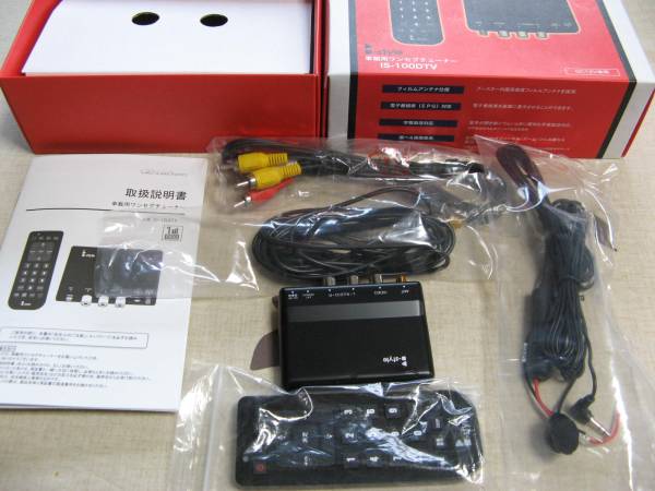 m221115944.2