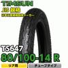 TIMSUN （ティムソン）バイクタイヤ TS647 80/100-14 R 49P WT