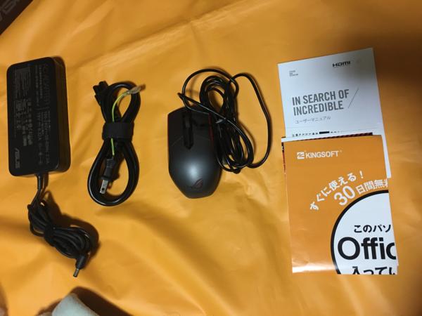 ゲーミングノート 02ゲーミングWin10☆C-i5-6300HQ☆ASUS ROG GL552VW 