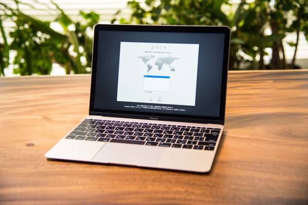 MacBook 12インチ 2015 ゴールド 8GB 256GB JIS
