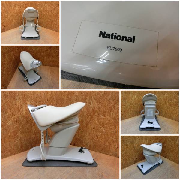 1円~ 中古 National ◇National◇JOBA◇EU7800◇ジョーバ/乗馬 1円~ 中古 National ◇National◇JOBA◇EU7800◇ジョーバ/乗馬