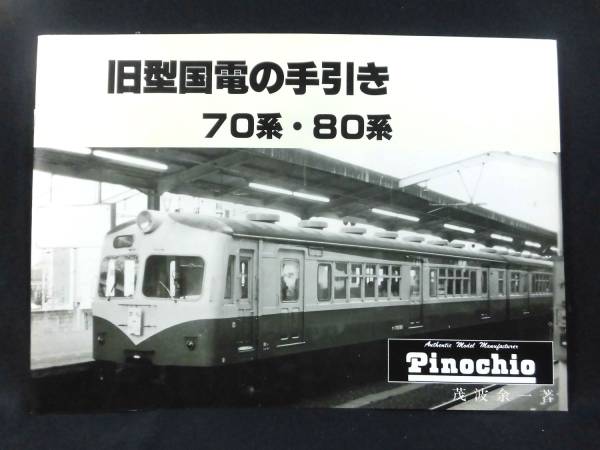 x514392703.4