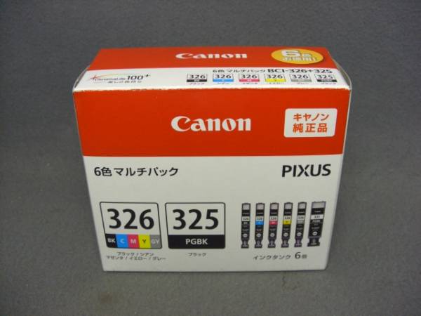 x512546220.1