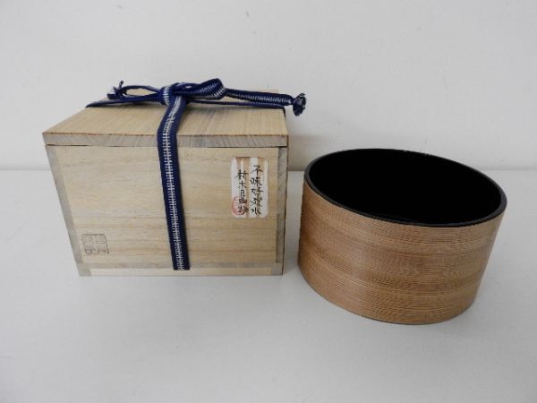 KinKi Kids 堂本剛 CD カバ 初回盤