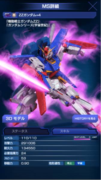 x475000396.1