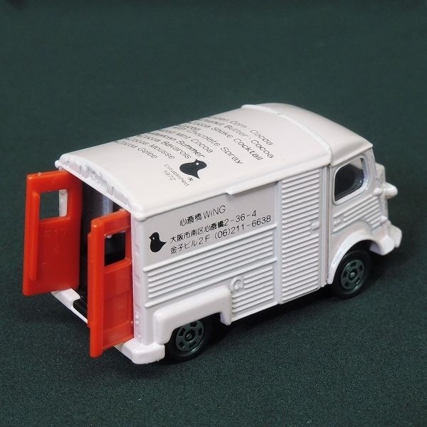 青箱トミカ シトロエン Hトラック 赤い鳥特注 V635 日本製 トミカ 青箱 シトロエン H トラック 赤い鳥特注 □(商用車