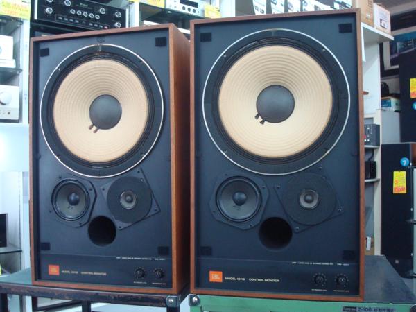 JBL スピーカー ペア 4311B JBL 4311B ペアセット スピーカー JBL