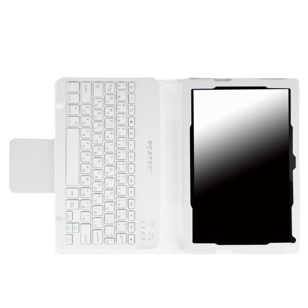 Sony Xperia Z4 Tablet 用キーボードレザーケース☆ホワイト