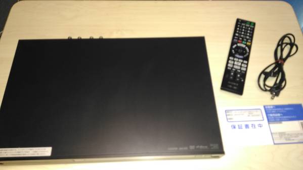 リモコン付 3番組同時録画 ソニー ブルーレイレコーダー BDZ-AT770T 3