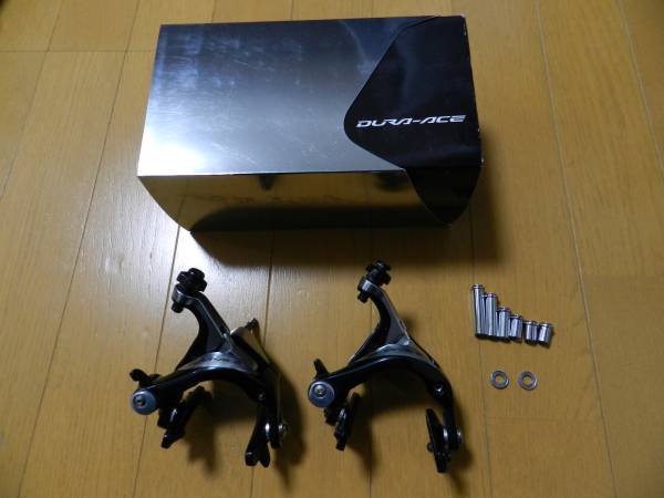 BR-9000 SHIMANO DURA-ACE 前後ブレーキセット 中古品 【公式通販】