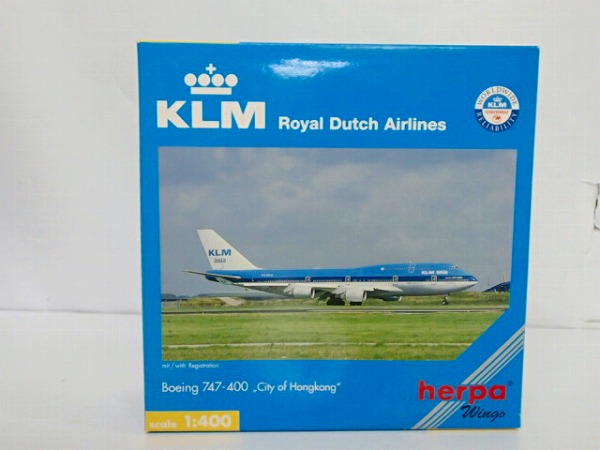 開封 ヘルパ 1/400 KLMオランダ航空 B747-400 City of Hong Kong